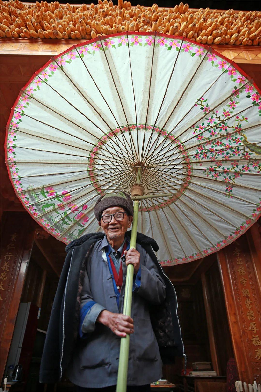 腾冲非物质文化遗产大观_段应宗_保护_刘正凡