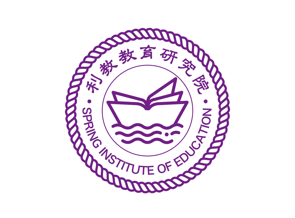 珠光海珠新城,这次牛大发了!