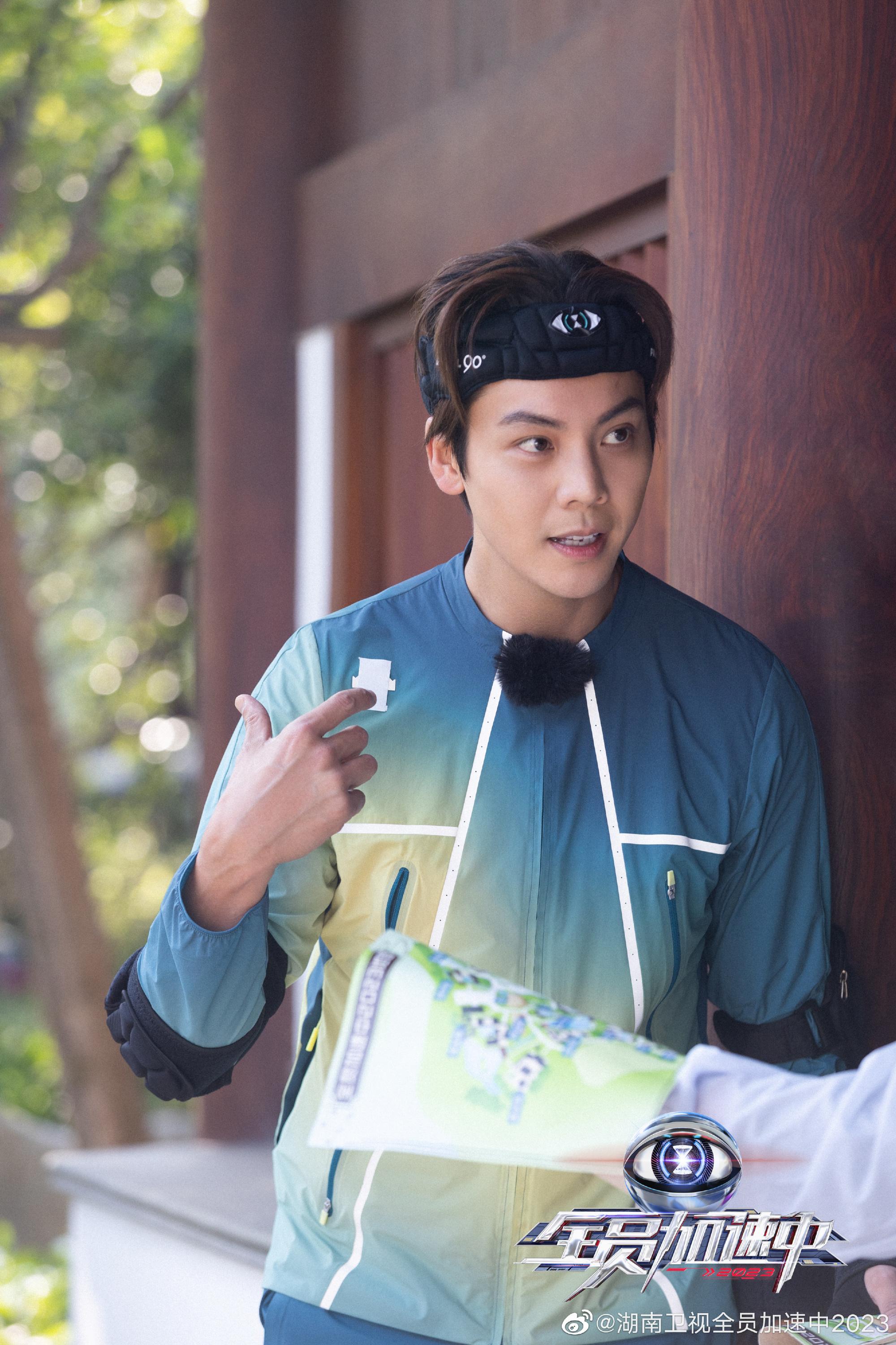 《全员加速中2023》还开拓了"综艺 线下游戏"新版图:"加速之城"不仅