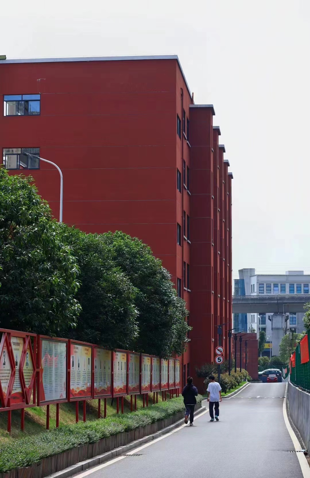 在长沙市耀华中学复读让我重新找回信心!_教育_成长_的力量