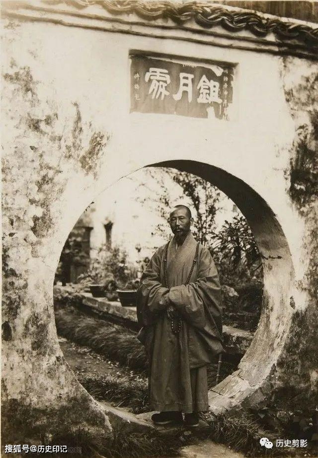 老照片:带你穿越民国时期的庐山,云山雾绕,峰峦叠嶂,美不胜收_三叠泉