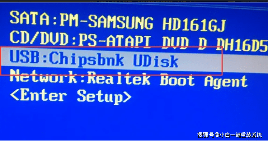 简述利用u盘重装系统win7-简述利用u盘重装系统win7操作方法
