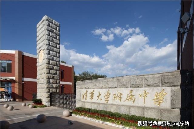 【官网】成都【印象中铁时光城】400-763-1618转55014【营销中心】