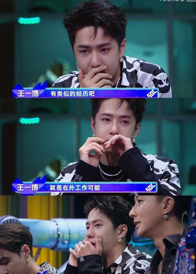 王一博呼吁多陪伴老人,爷爷是他最大的遗憾!_铜川_日子_节目