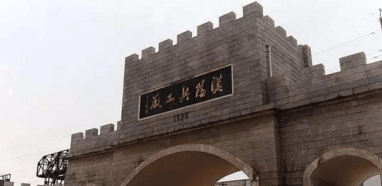 在太原市杏花岭区胜利街101 号有一座太原兵工厂,这是一座始建于19