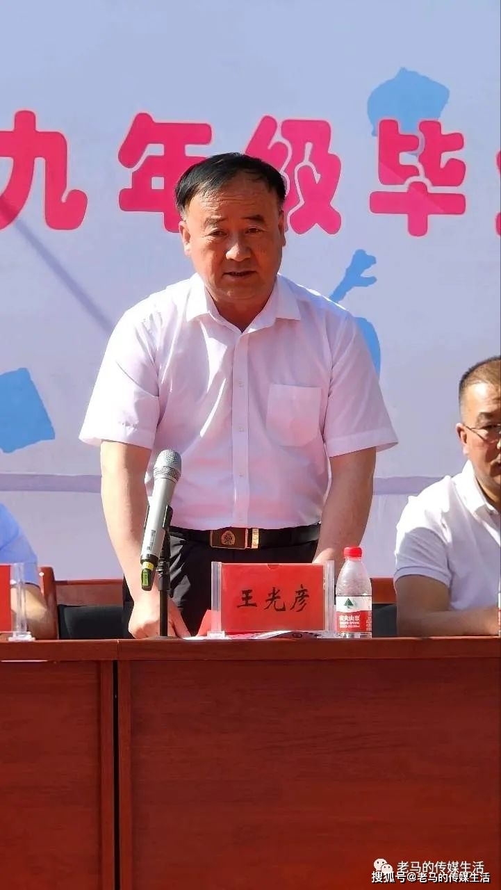 靖远县刘川中学毕业典礼,仪式感满满,让孩子带着祝福出发_全体_生涯