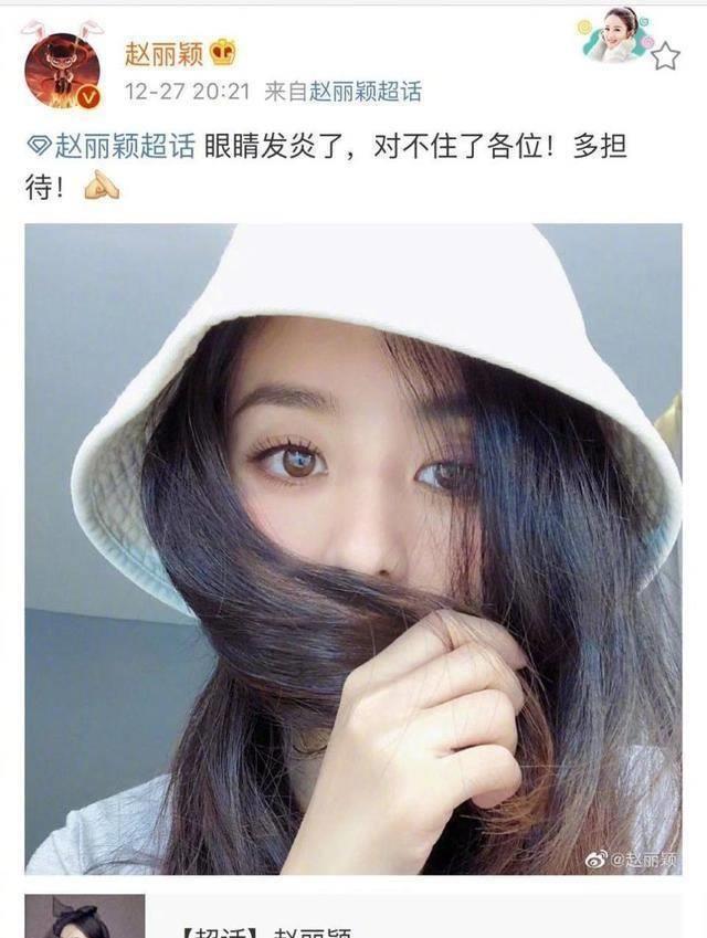 王一博变绅士等赵丽颖,友情羡煞旁人,赵丽颖遮眼发型惊艳全场!