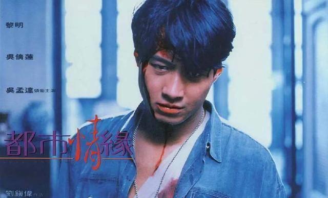 这部电影囊括了两条感情线,一条是黎明与吴孟达所饰演的父子之情,另一