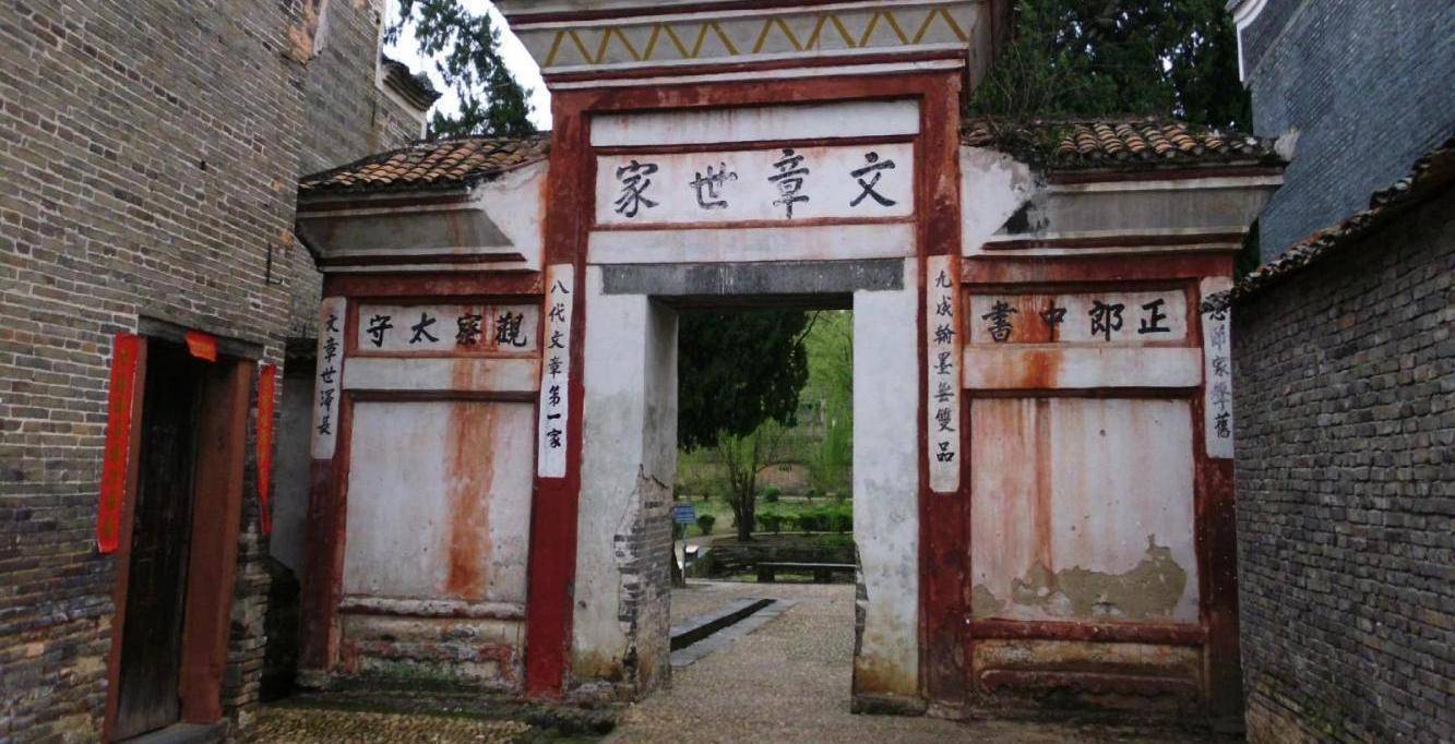 江西"小南京,村民大多是欧阳修后裔,距吉安市区约18公里_古村_建筑
