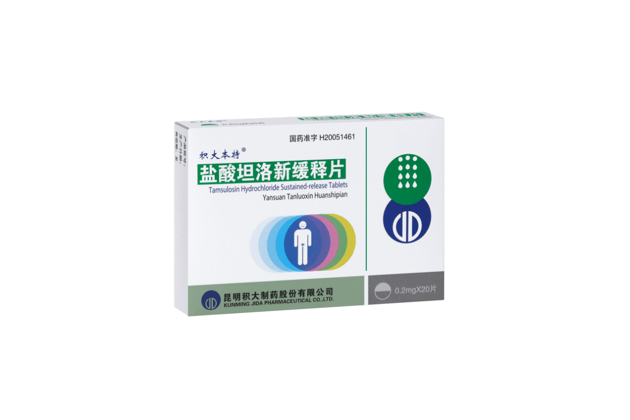 父亲节遇上"6·18",来自积大本特的健康关怀,让