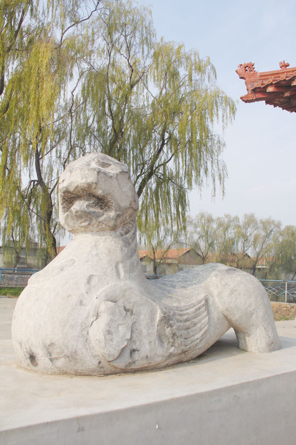 沂南青驼镇历史_山东省_怪兽_李英