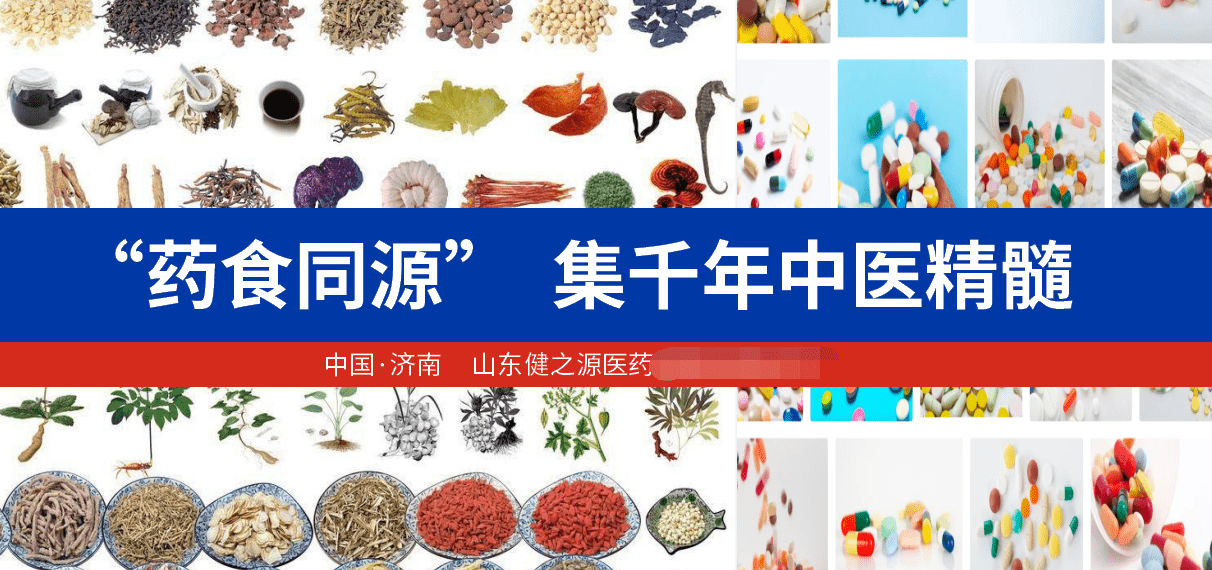 阿胶糕代加工：传统与创新的完美融合