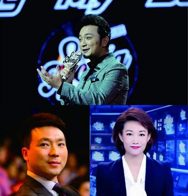 康辉尼格买提回归,王一博也加盟_任鲁豫_新人_显得
