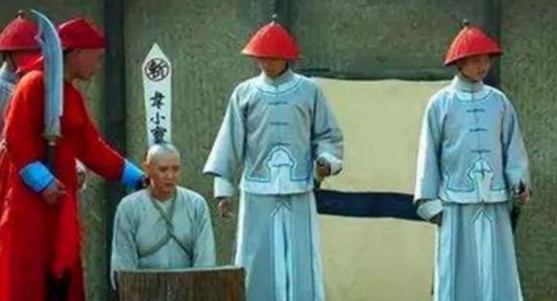 古代斩首为何等到午时三刻?监斩官不热吗?