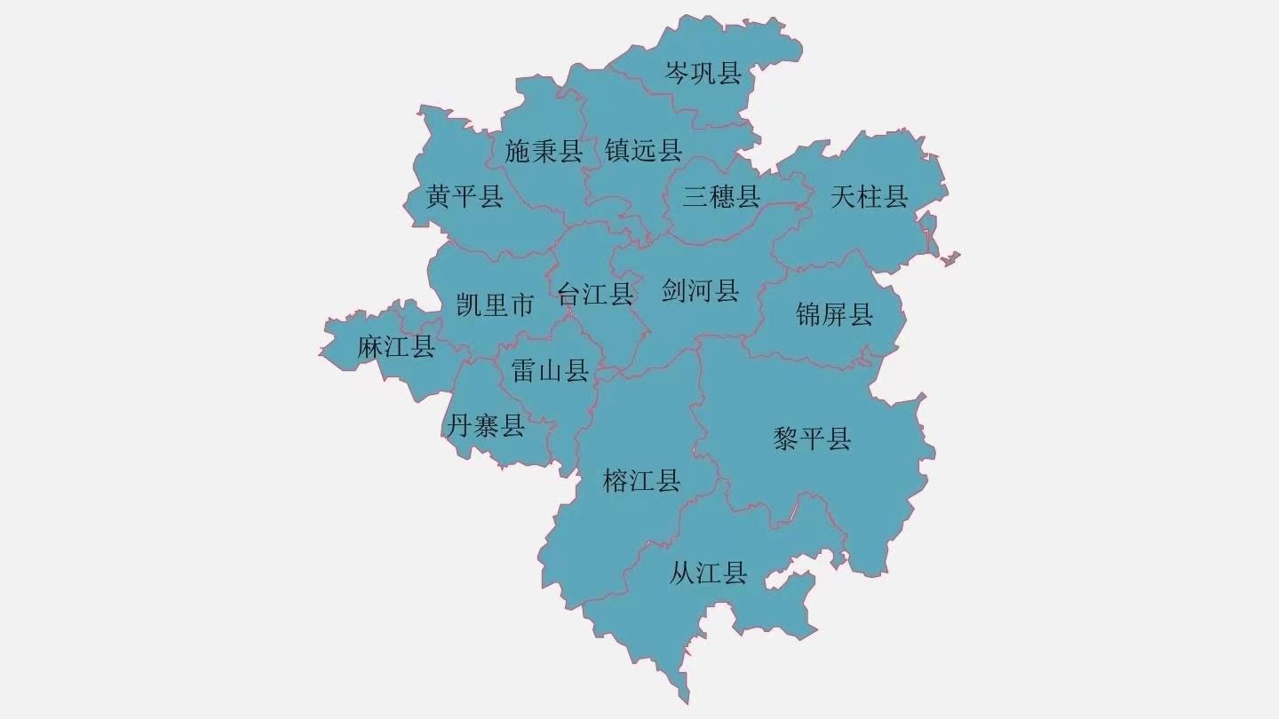 贵州省黄平县地图位置图片