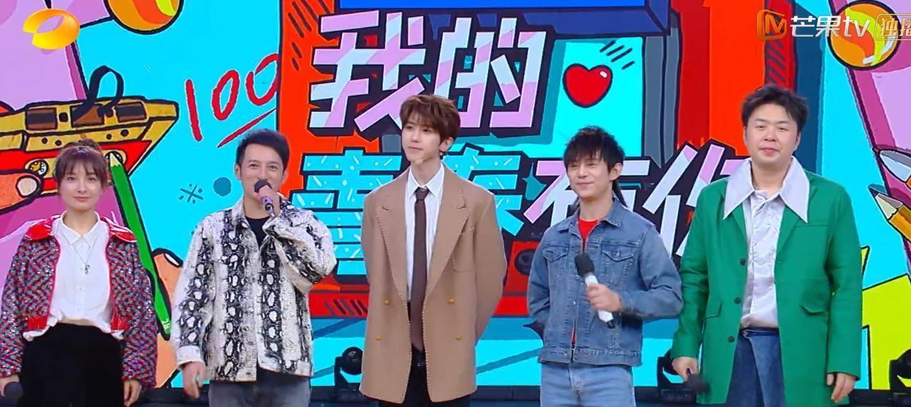 谢娜缺席《快本》,蔡徐坤占据"快乐家族"c位,何炅也不敢吱声_大本营