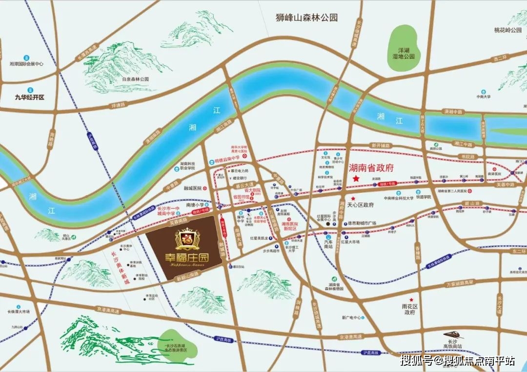 长沙【幸福庄园】欢迎您【幸福庄园】楼盘网站【幸福庄园】售楼电话