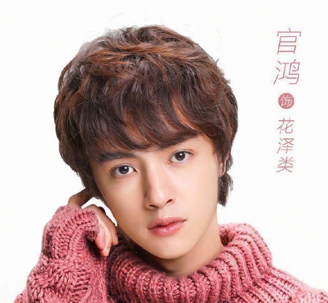 新f4集体转型古装,古装剧真是检验颜值的绝对利器_造型_王鹤棣_梁靖康