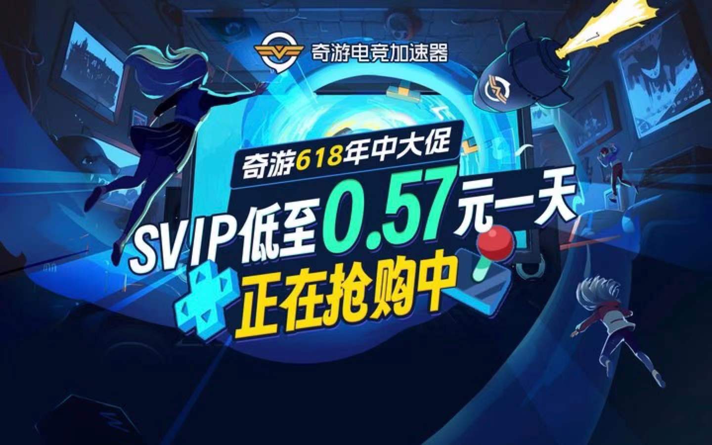 Steam下载方法 官网下载Steam图文步骤（steam官网下载正版）