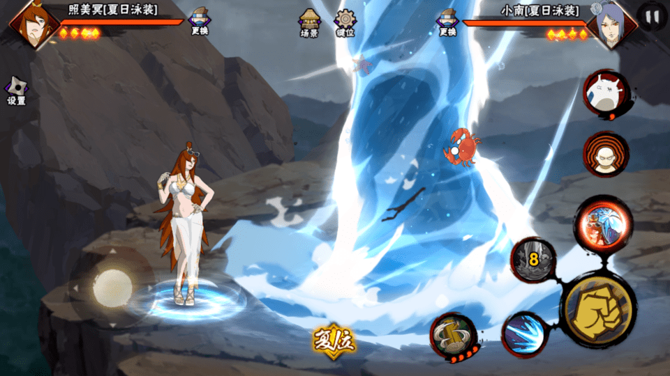 沉寂很久的泳装照美冥如何改动?喝饮料不好用,只能取消和重做!