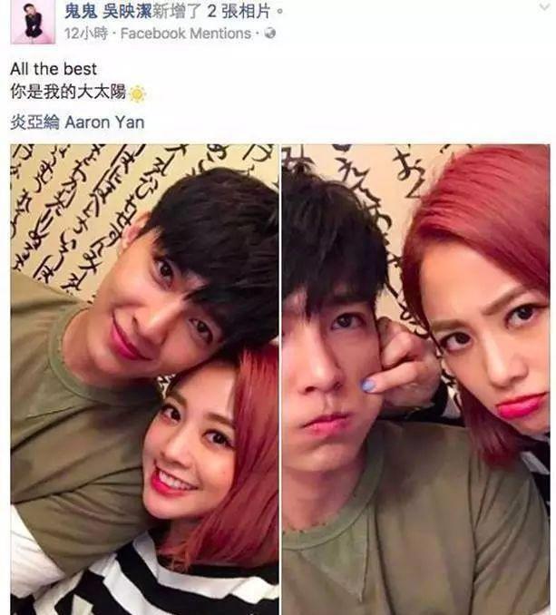 炎亚纶出柜女友粉爆哭,最出名的女友粉没想到是金龟子的女儿!