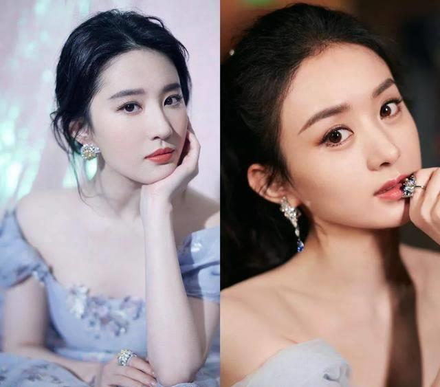 小八卦,章子怡,赵丽颖刘亦菲_肖战_彭昱_钟楚曦