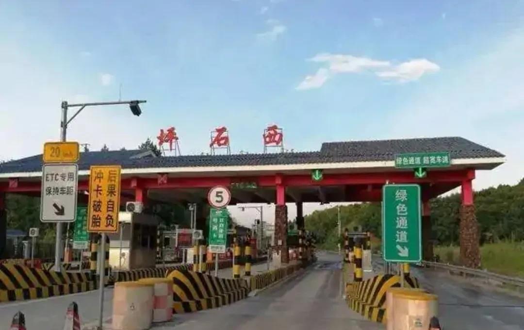 珠三角往返粤北坪石,公路出行三十年变迀_国道_广东_港澳