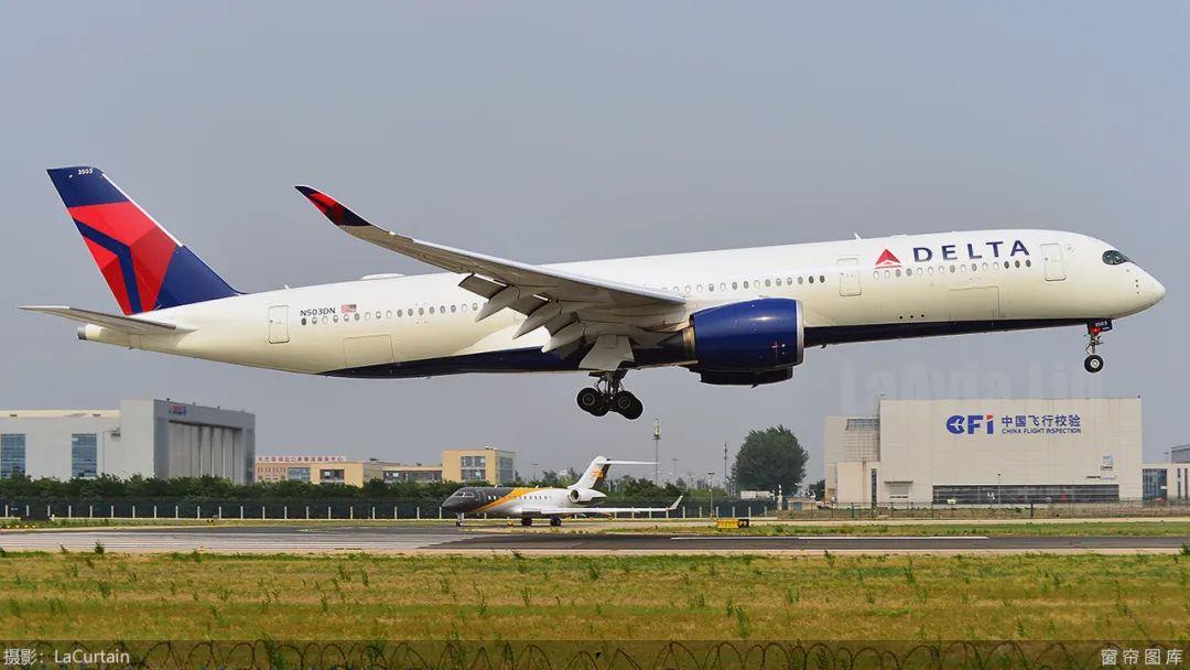 达美航空实施扩展小时费!