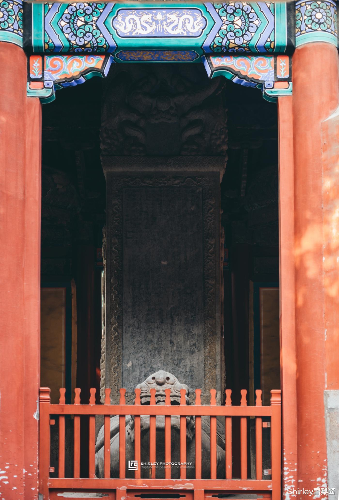 我祖国的最高学府是北京大学和清华大学,皇帝亲自授课