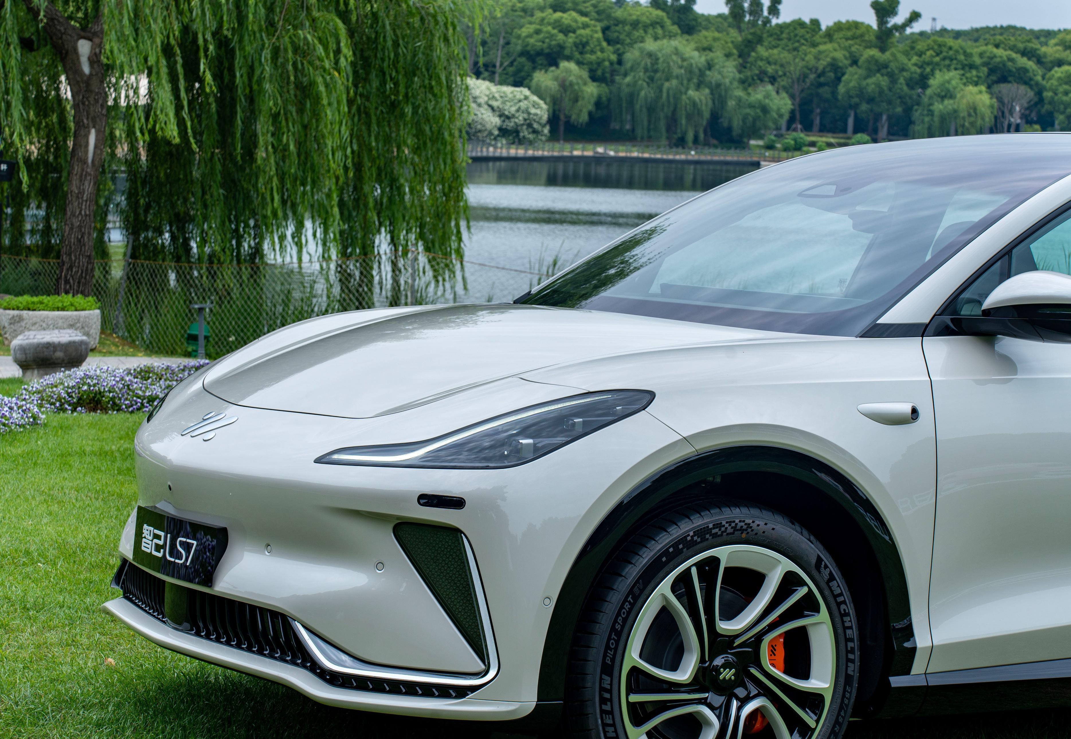 智己ls7 77kwh版本发布_搜狐汽车_搜狐网