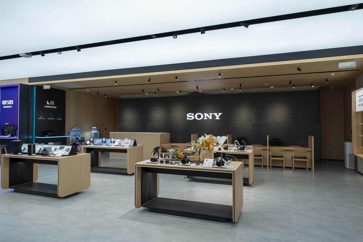 多元业务激发消费新动力 重庆首家索尼直营店正式开业_产品_活动_显示