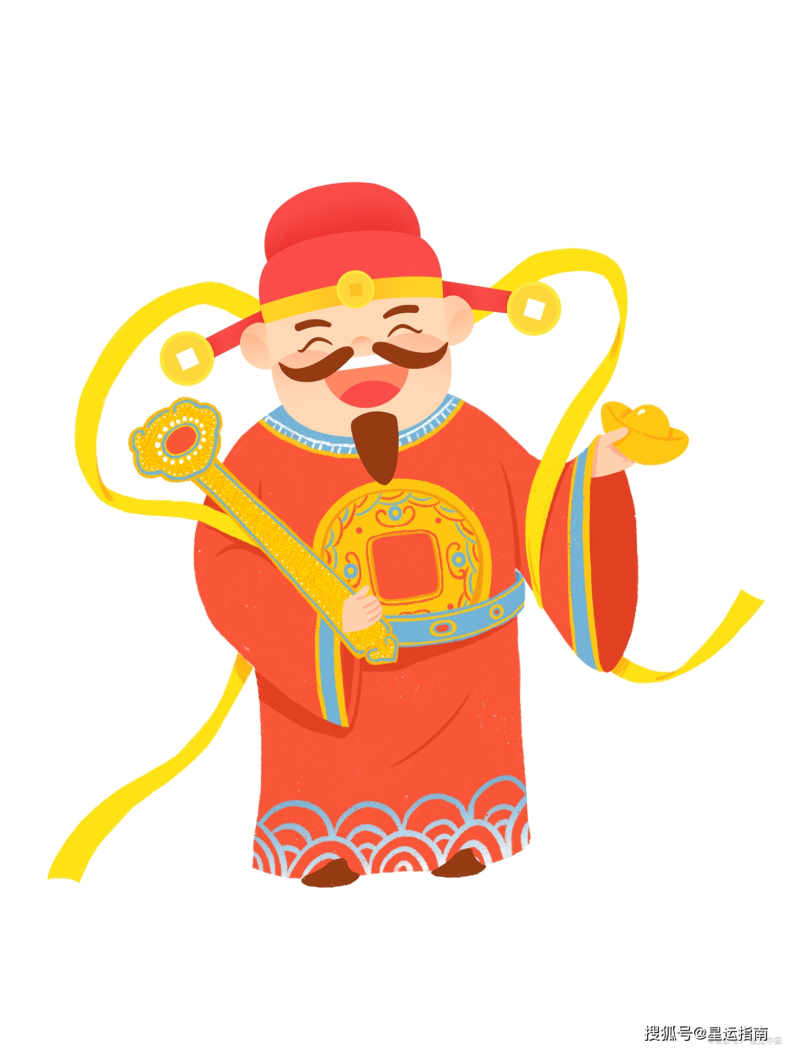 好运_金牛座_财富