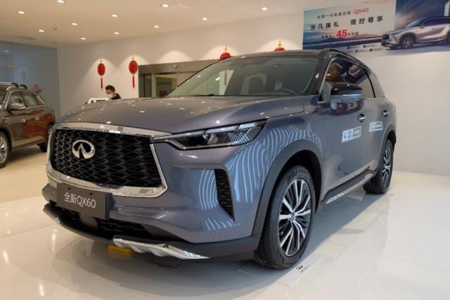 日产"奇瑞王"的排面,2.0t高配超61万!比宝马x5厚道?_搜狐汽车_搜狐网