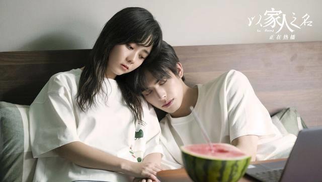 以家人之名:心疼,真正的大虐才刚开始,凌霄九年不回国原因揭晓_陈婷