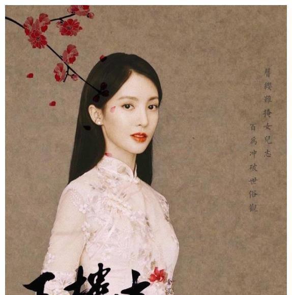 于正又打造女性古装大剧《玉楼春》!演员阵容强大_演技_角色_作品