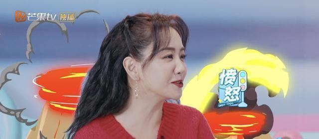 杨蓉曝录制《明侦》心路历程,怒赞王鸥吴昕,不解为何频拿凶手牌_节目