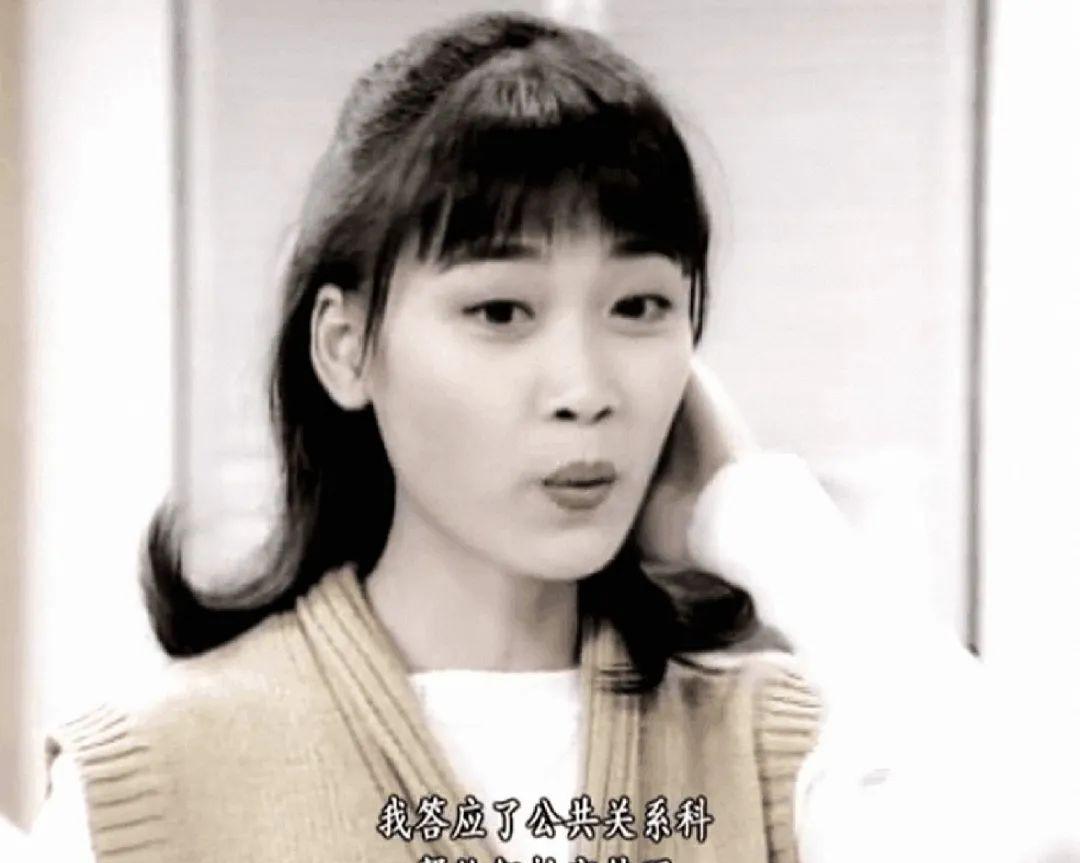 《逃学威龙2》的最美女交警,就是94《射雕英雄传》的瑛姑_蒋文端