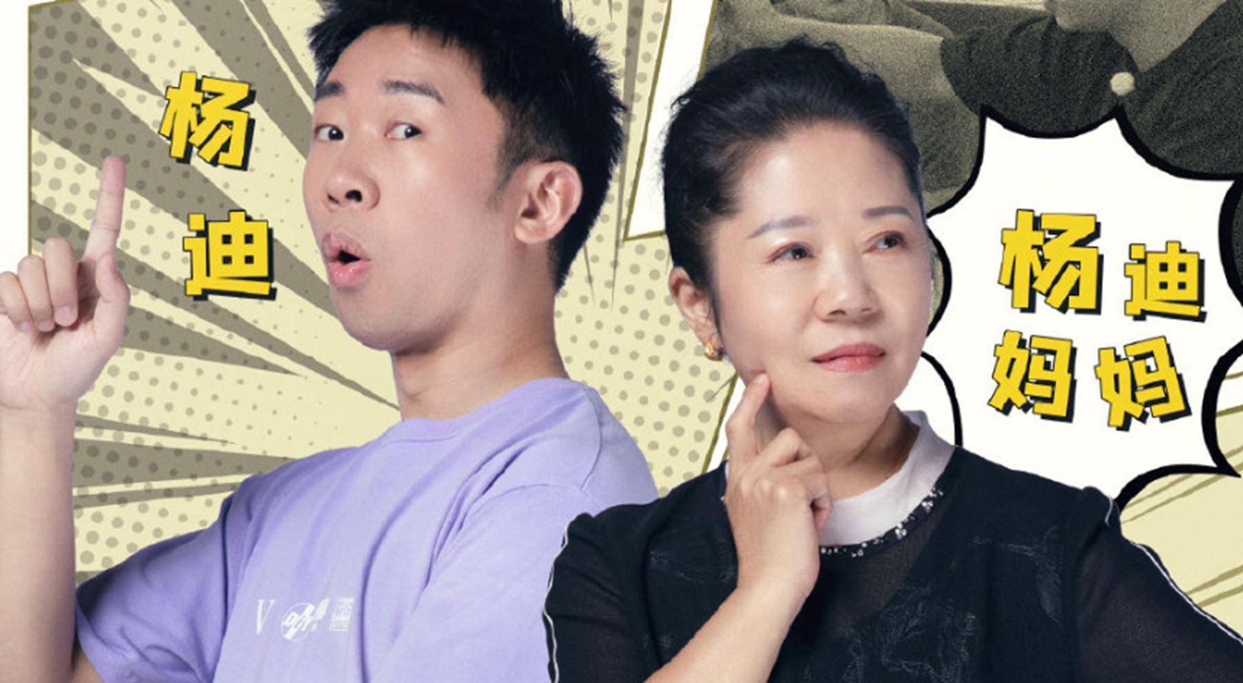 有种"不公平"叫杨迪兄妹,上帝吻了妹妹杨莎的脸,随意捏了哥哥_时候