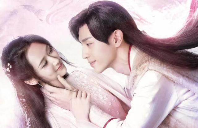 又一仙侠小说被曝拍剧,定杨紫为女一号,男主时隔4年与她搭档_成毅