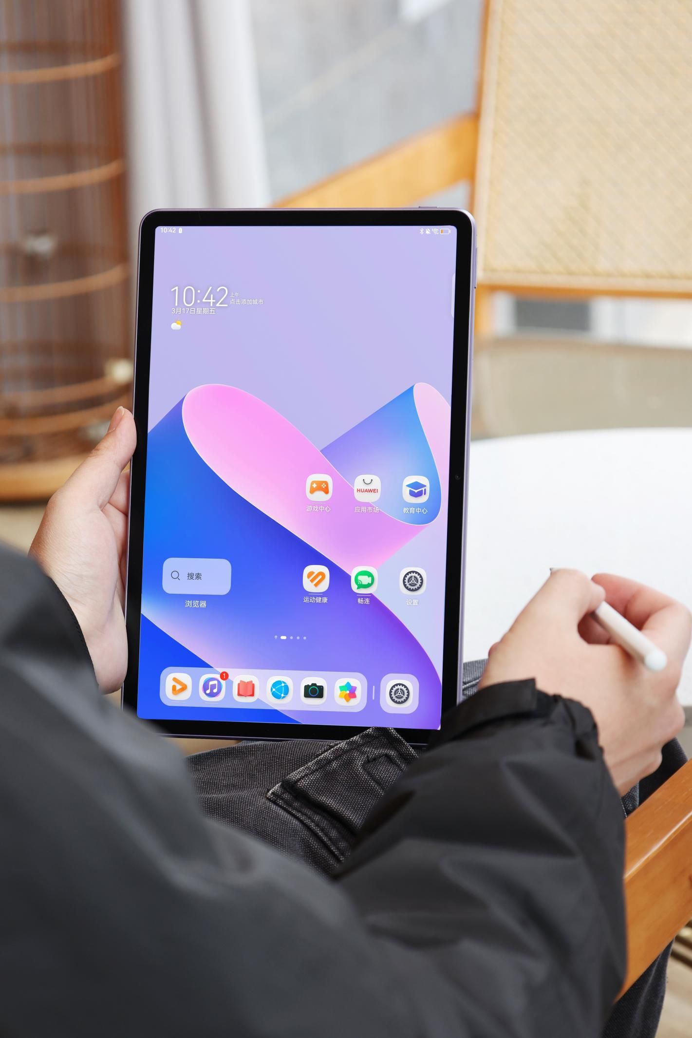 华为matepad系列平板大盘点 帮你找到合适机型_办公_笔记_专业