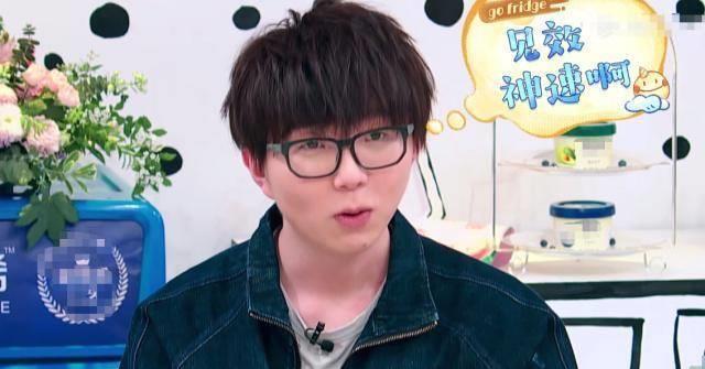 杨紫睡眠不好经常梦魇,何炅出妙招一秒克服,王嘉尔的方法更搞笑_减肥