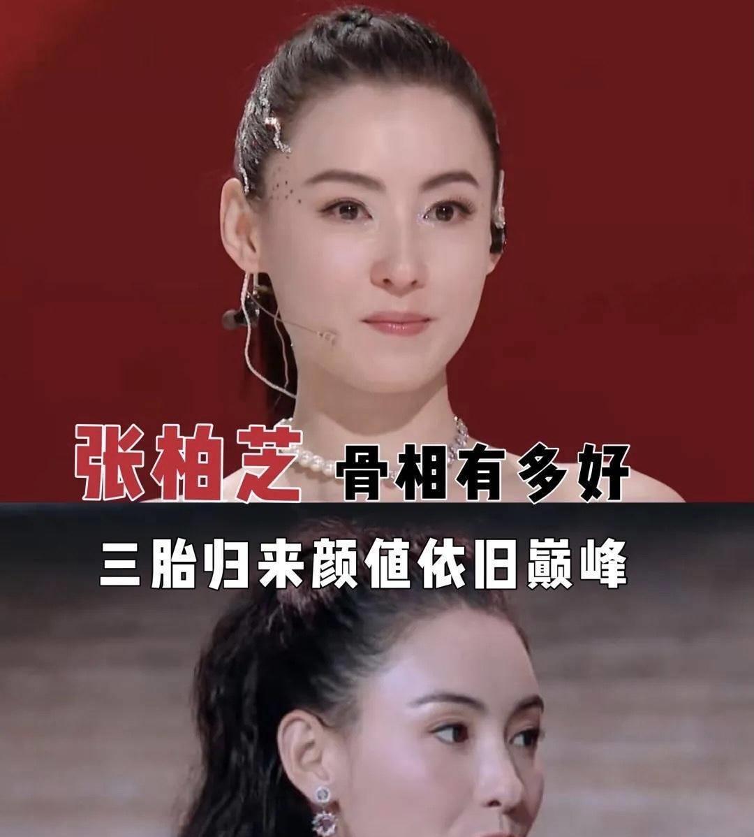 也可以再做软骨隆鼻时使用肋软骨进行垫鼻基底,饱满的鼻基底天生自带