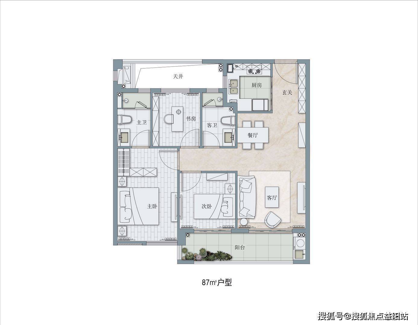 福州融信海纳新潮售楼处地址【营销中心】楼盘最新电话售楼电话户型价格_服务_城市_江南