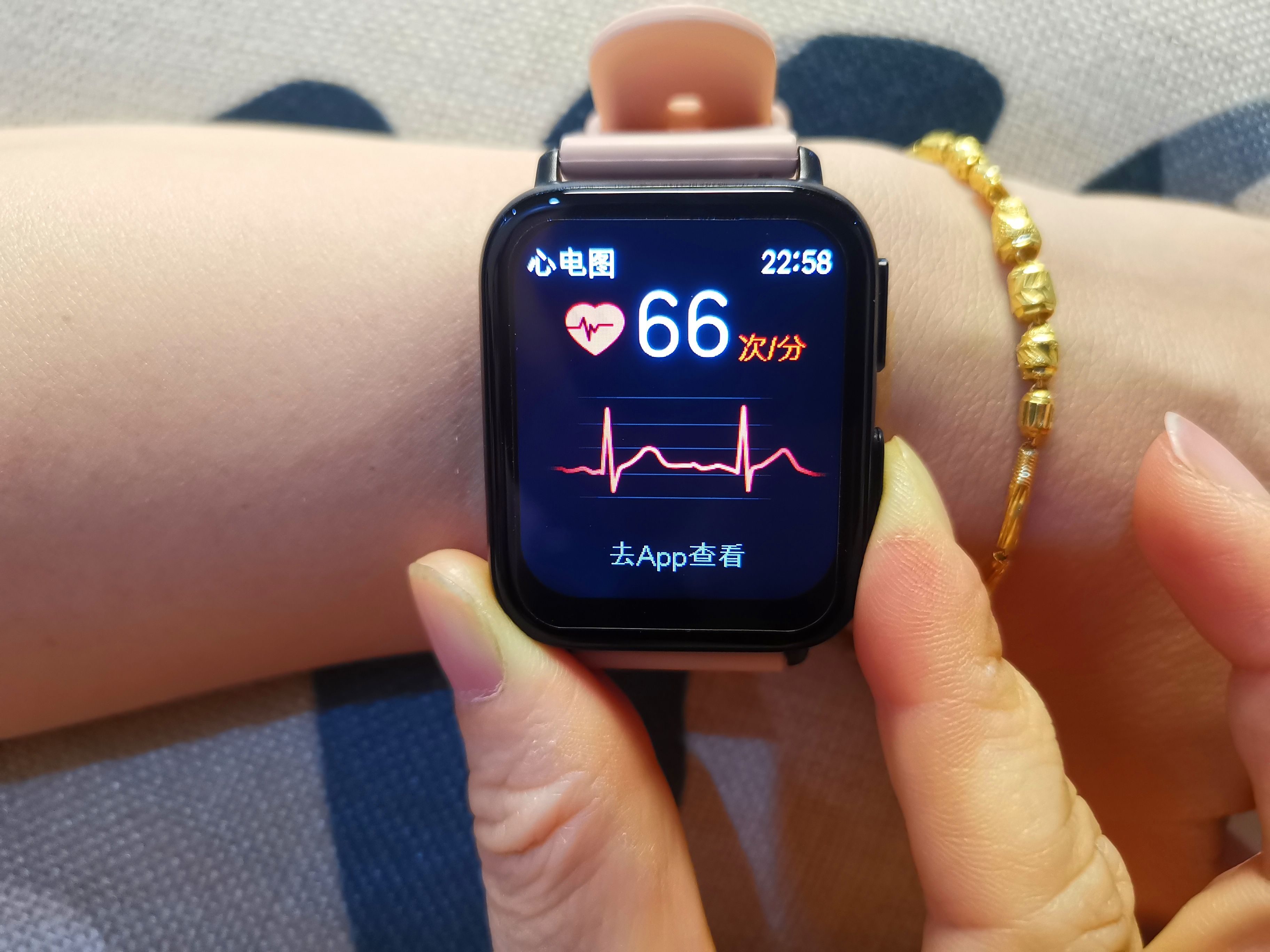 dido p30 pro 轻体智能手表,新型健康减肥管理师_监测_血压_尺寸