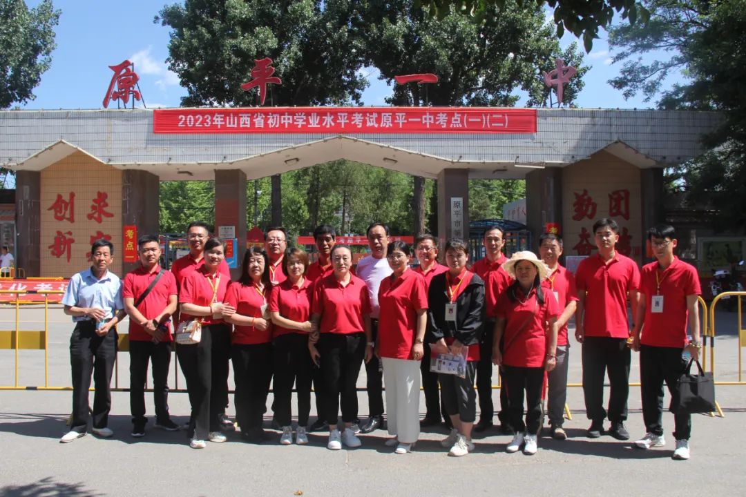 原平市北方现代双语学校初三年级中考壮行仪式_学子_青春_祝福