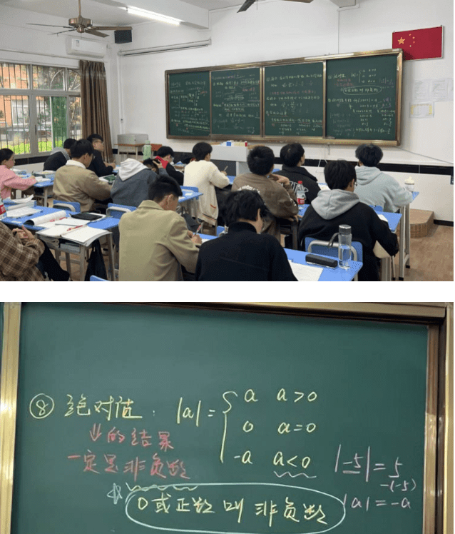非全日制中专毕业生可以报考“3+证书”吗？
