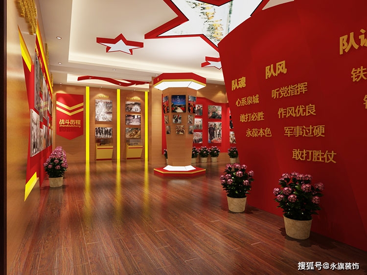 河南部队荣誉室设计-展现军旅记忆_激励_历史_精神