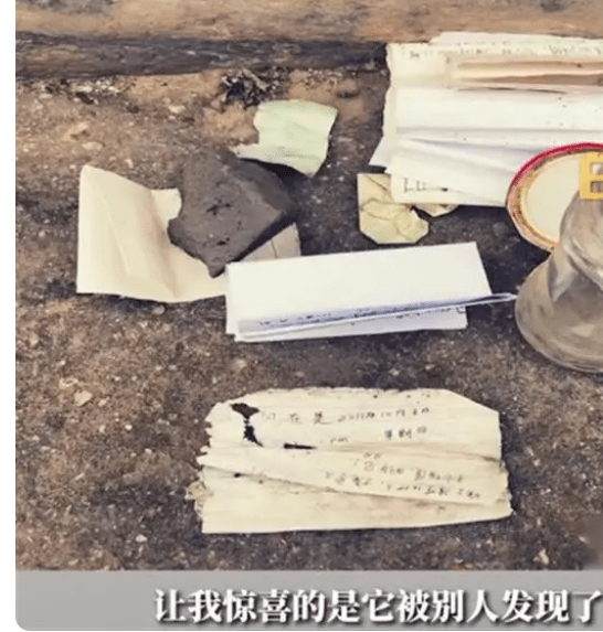 男子长城藏时间胶囊12年多人留纸条一名男子将采取一项“时间胶囊”藏在长城上（男子长城藏时间胶囊被留纸条）