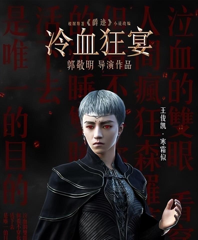 出道九周年,两百多万人期待tfboys合体,王俊凯粉丝却一枝独秀