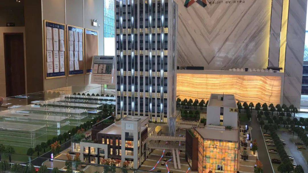 昆山花桥【星悦天地】售楼处电话|价格详情|实时更新|售楼处地址|在售